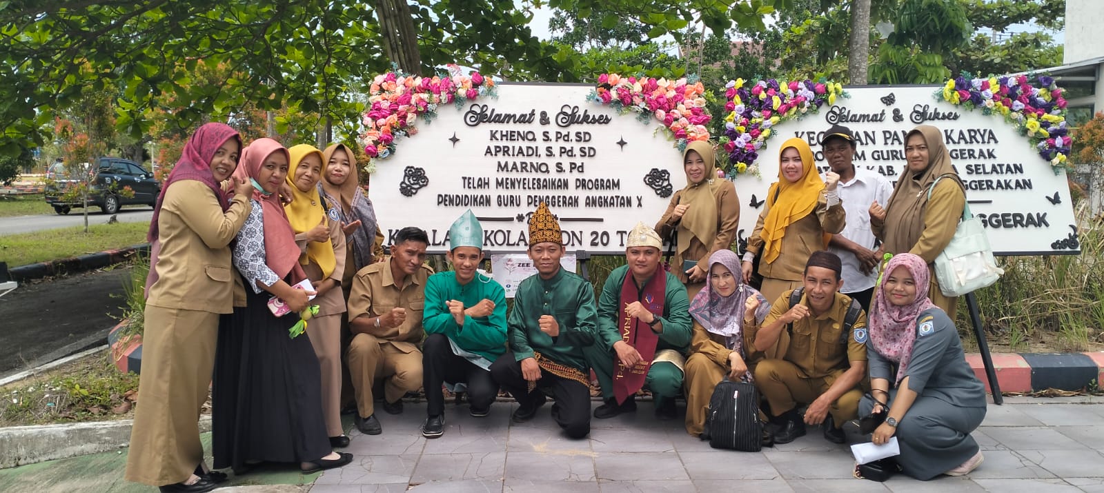 Detail Publikasi